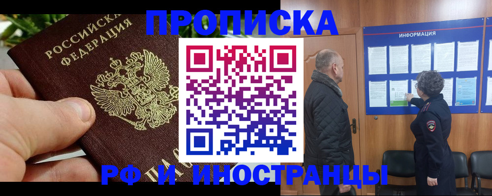 форма 3 в Кирсанове